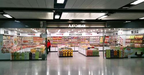 香港零食店铺排行榜,香港零食店铺推荐便宜