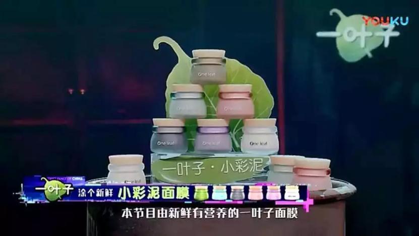 赞助过综艺的牛奶品牌,品牌赞助某综艺