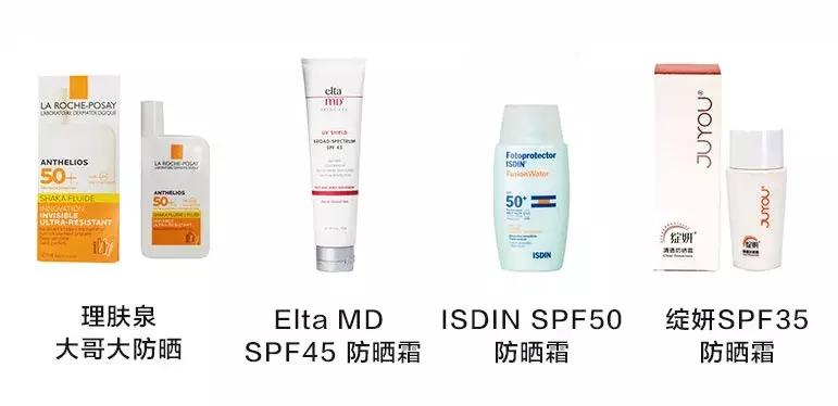 脸晒黑了简单快速变白,太阳晒黑怎么快速变白