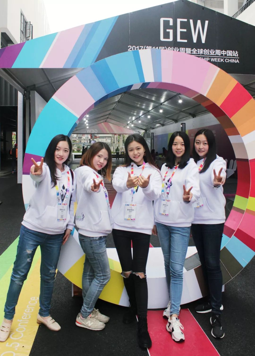 杭州良渚浙大创新创业产业园,浙大创新创业园良渚