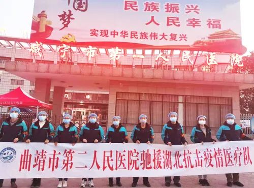 挺身担重任尽职为重症——记曲靖市第二人民医院重症医学科主任缪建章