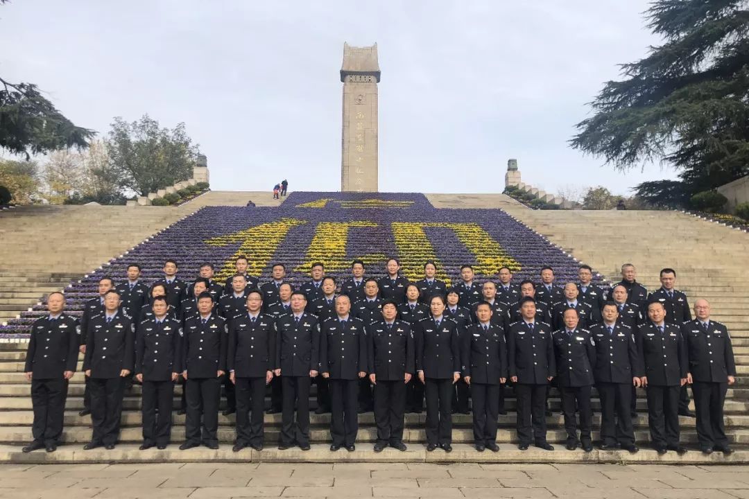 上饶50多名公安领导干部，在南京接受了5天的“思想洗礼”