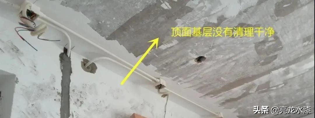 刮完腻子墙面开裂是工人的问题吗,石膏板吊顶腻子开裂修复