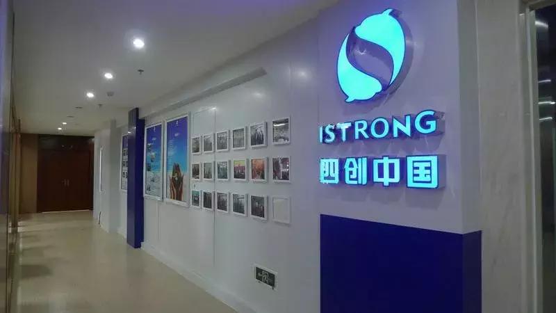 福州十大互联网公司排名,福州最好的互联网公司