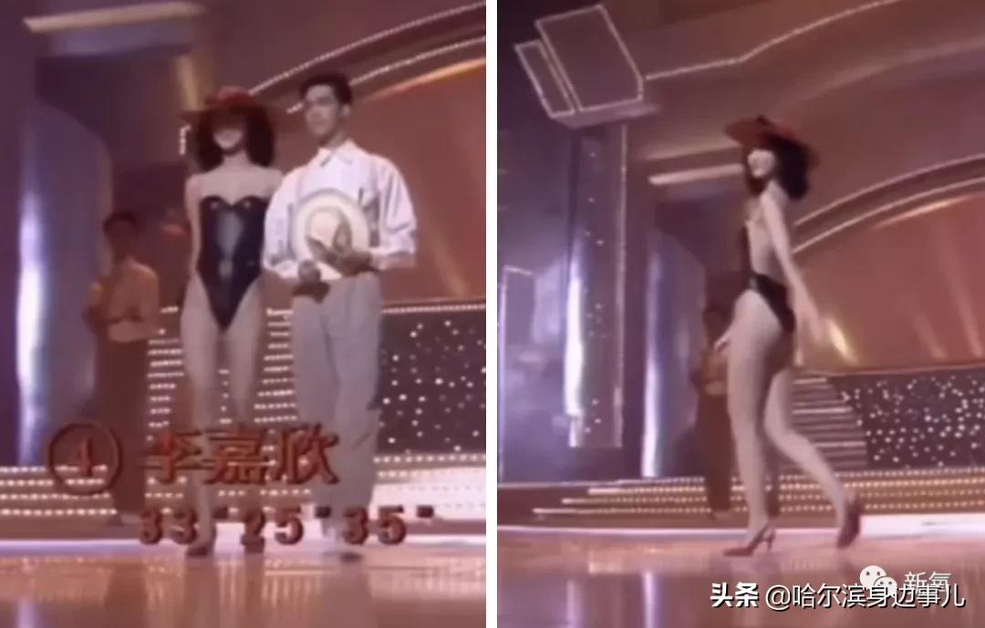 最惊艳的一届香港小姐,历届亚洲小姐香港前三甲