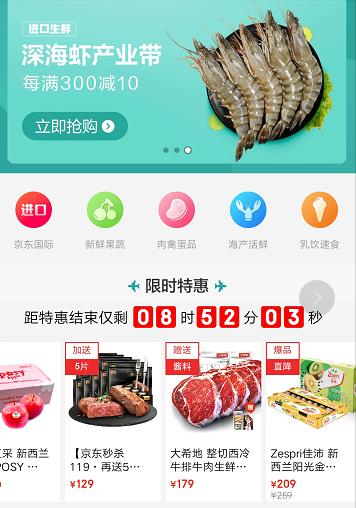 爱他美a2三段进口,爱他美a2绿罐临沂