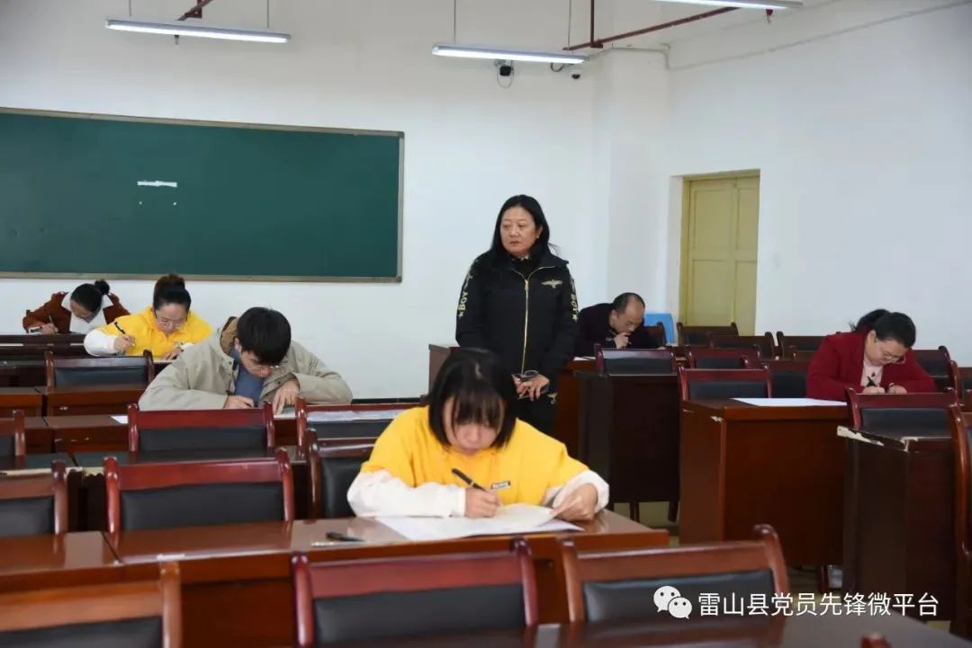 赵如莲：丹江河畔来新人，雷山民中展新风