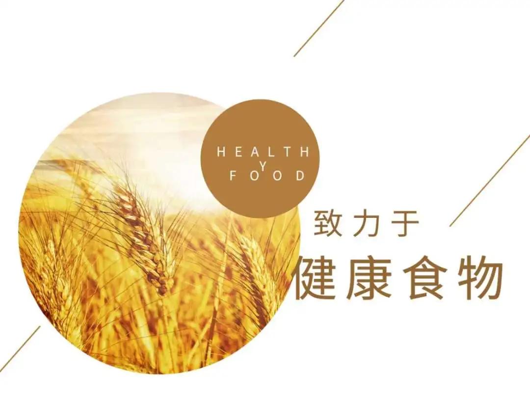 胃炎的饮食方面要注意什么,胃炎的饮食和注意事项