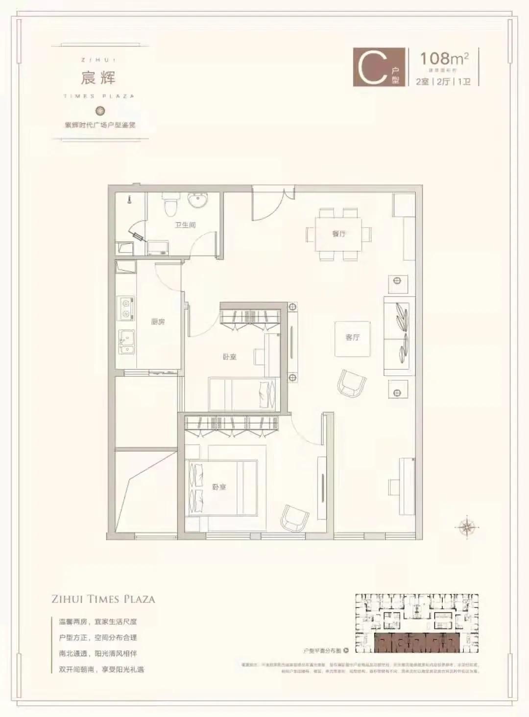 新玄武楼盘最新消息,新玄武楼市指南