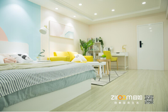 自如朝阳团结湖门店,自如团结湖店