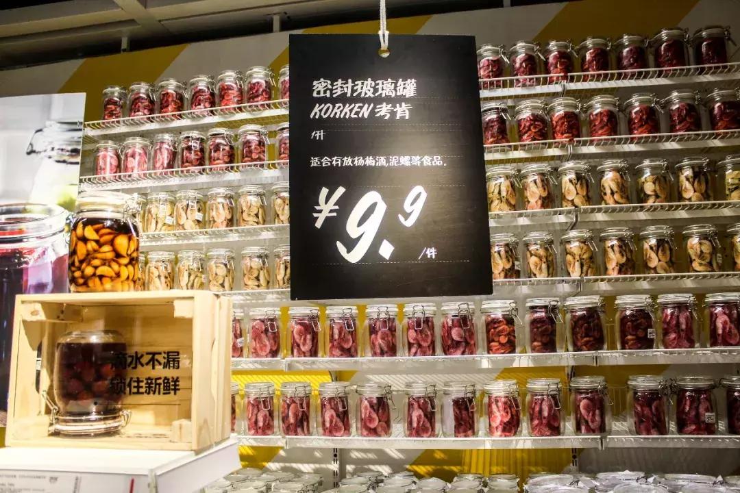 逛宜家攻略,暴走100000步