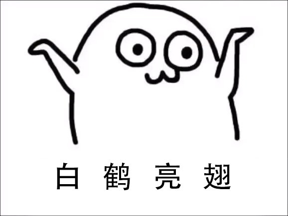 搞笑原理视频,搞笑逻辑的基本原理