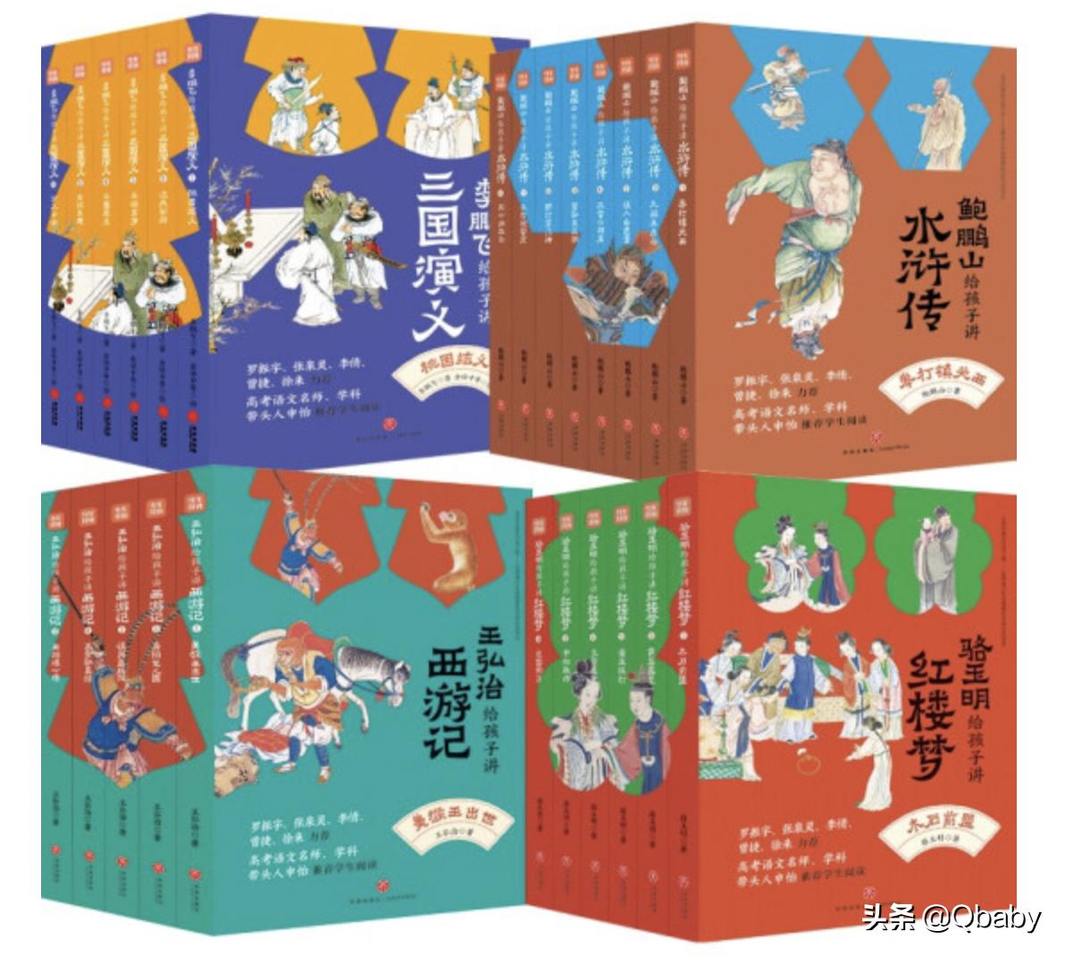 双减后小学生更应该提升哪些能力,一年级小学生必读课外书10本