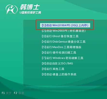 电脑黑屏蓝字怎么解决,电脑蓝灯亮着但是黑屏为什么