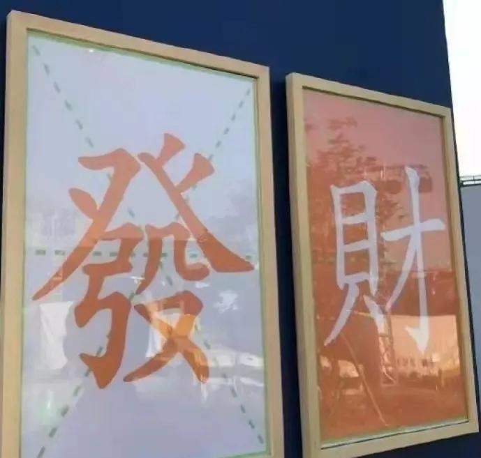 财务自由被动收入项目,财务自由被动收入