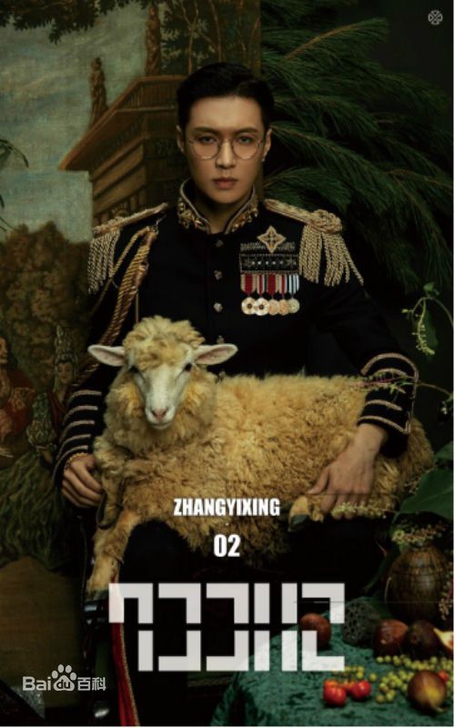 张艺兴努力经典语录,张艺兴努力努力再努力微博图片