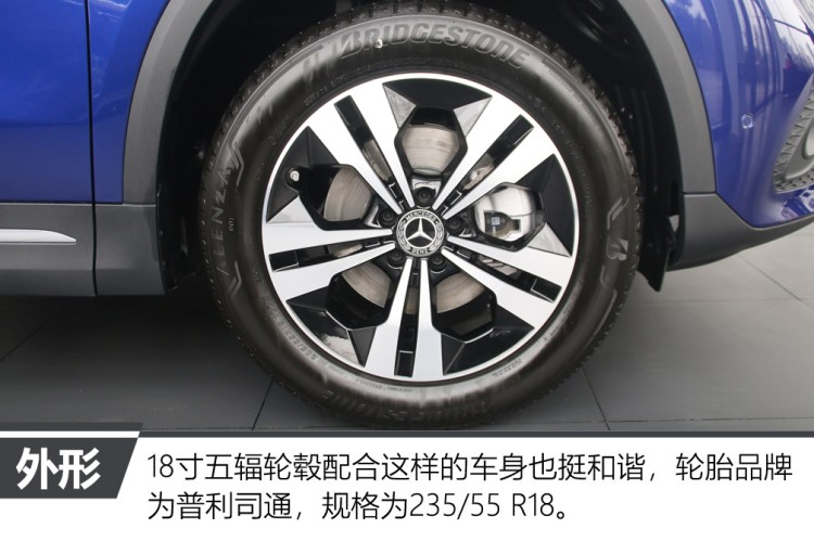 18款奔驰gla200内饰功能介绍,奔驰gla200动感型内饰介绍