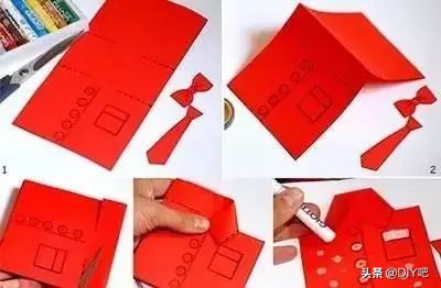 父亲节礼物手工教程使用白色的纸,8-12岁父亲节手工礼物卡纸