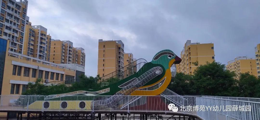 临朐北京博苑幼儿园招聘,惠民县北京博苑幼儿园招聘