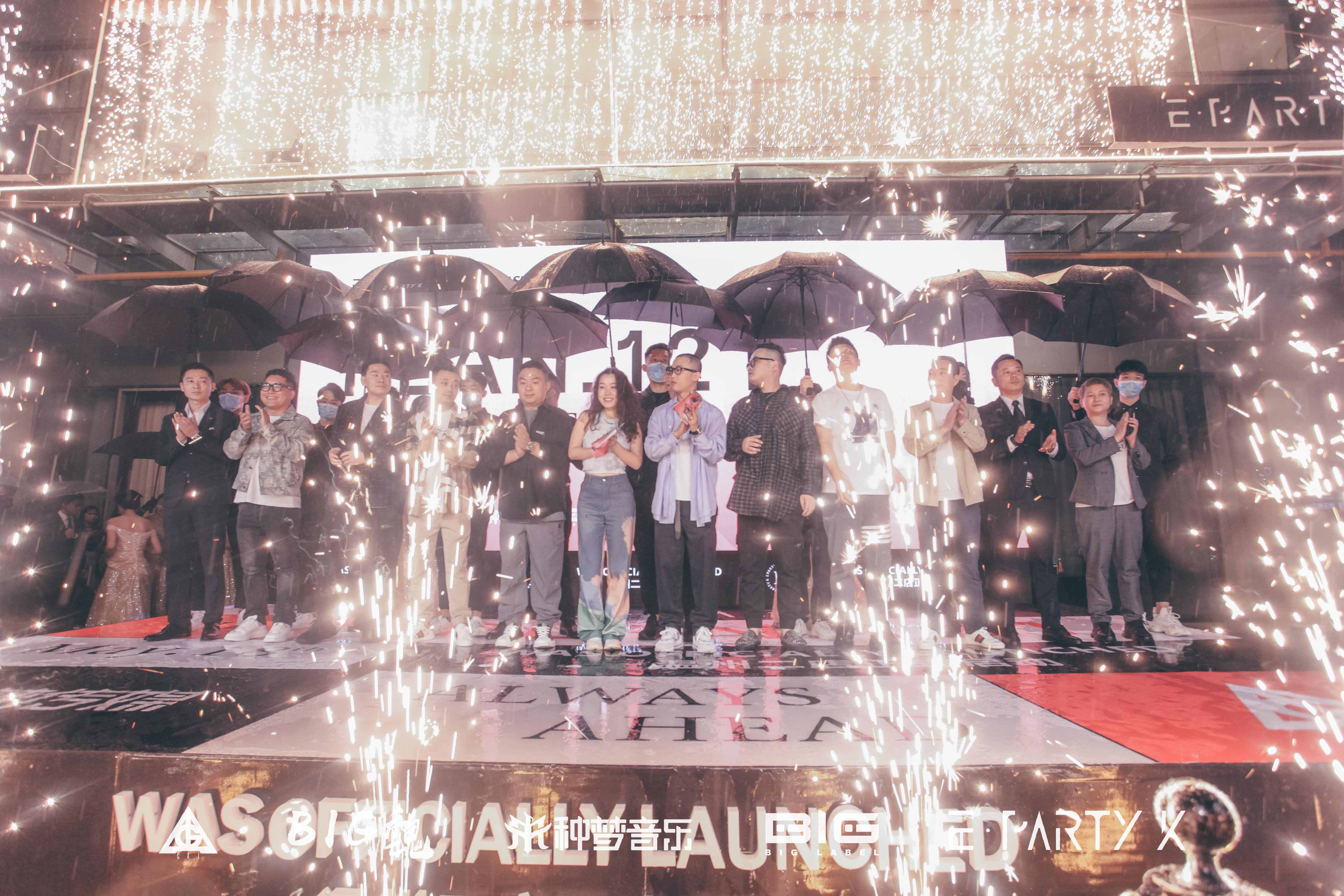 温州epartyk置信中心店,温州epartyk置信中心店谁开的