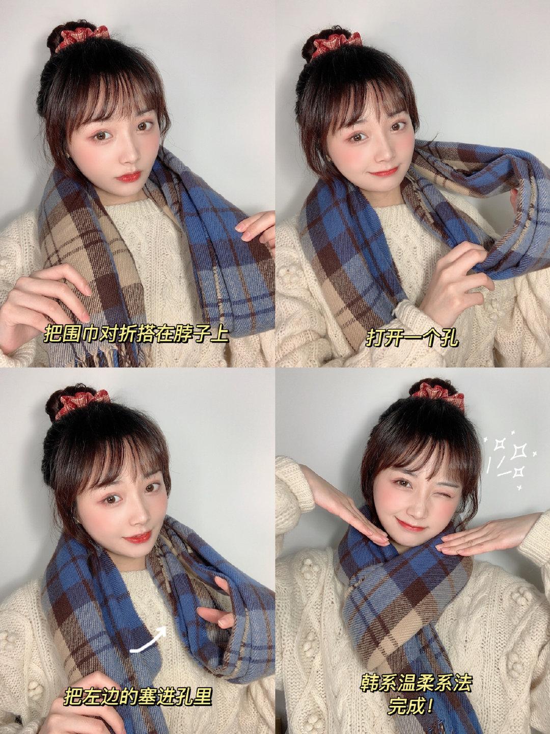 大衣围巾怎么系好看长款,穿大衣围巾系法又简单又好看