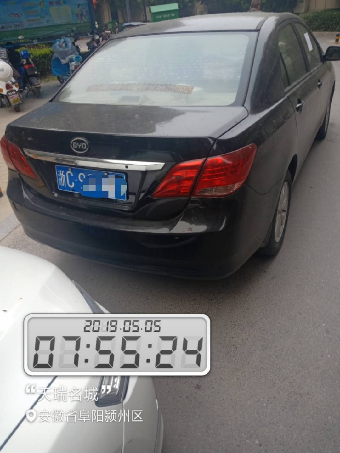 浜琾杞︿富,浜琾濂ヨ开杞︿富