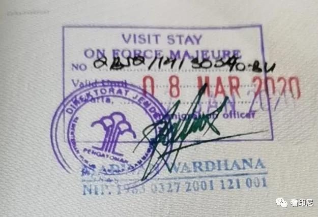 千岛企服:往返中国和印尼操作指南2.0