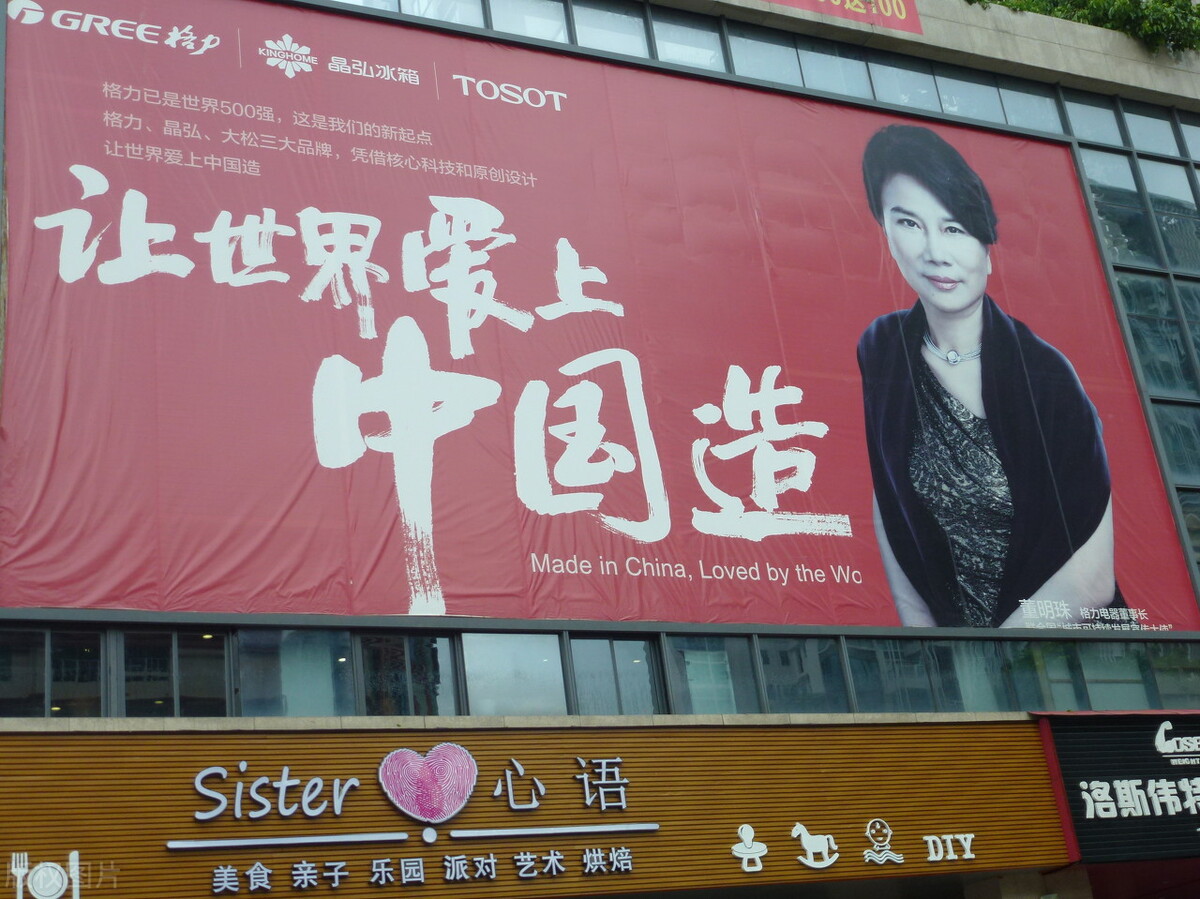 格力回购自己股票为什么股价还跌,格力今年为什么多次回购股票