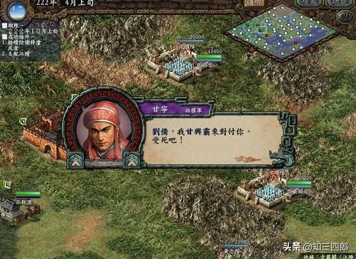 12款小时候的游戏致敬逝去的青春,致那些年我们玩的游戏