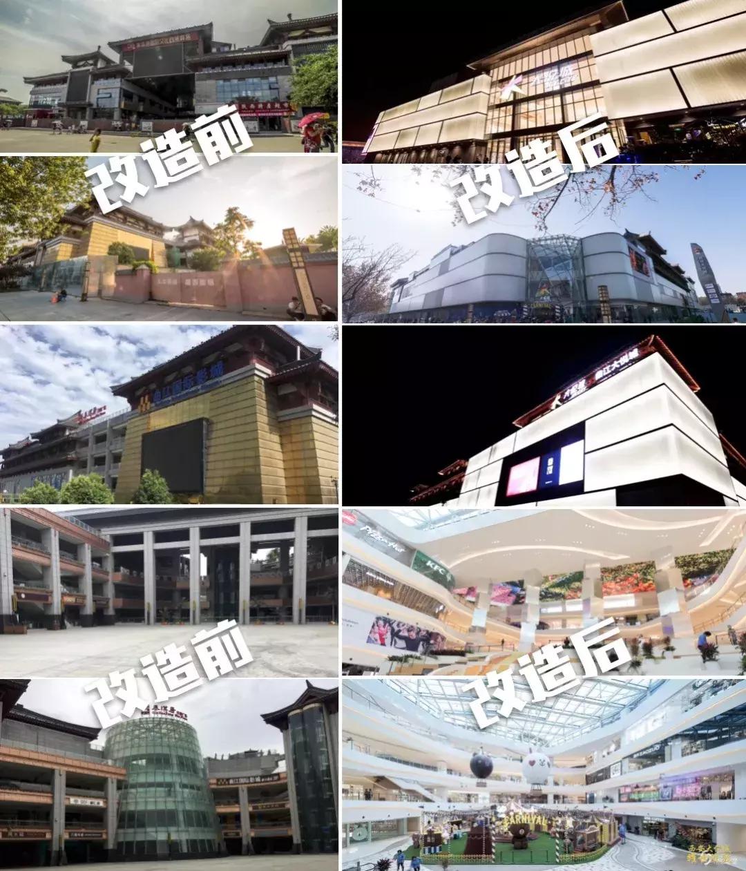 西安大悦城四大主题街区详解,西安城南大悦城