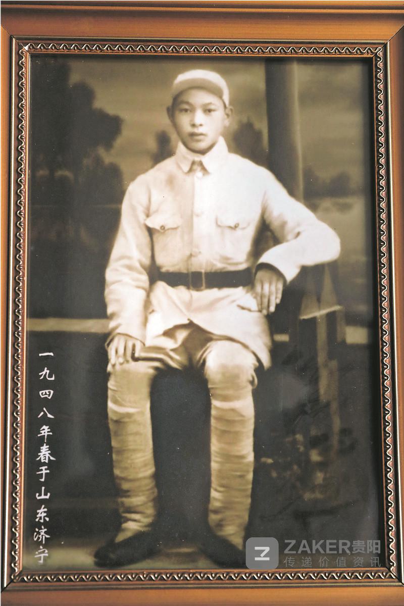 “红色贵阳”之董效田口述：南征北战见证解放与改革