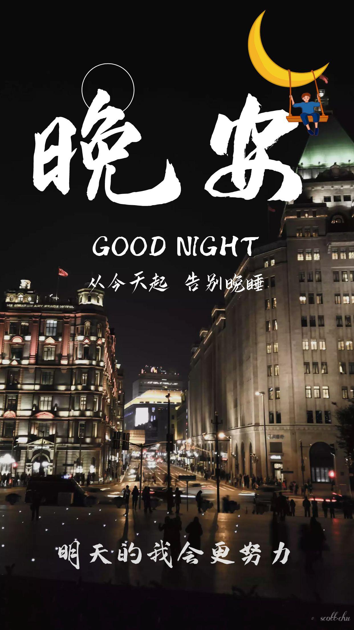 女子熬夜卵巢早衰,熬夜导致卵巢早衰的病例