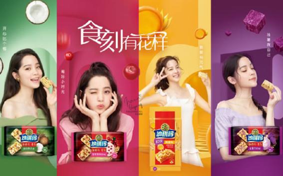 关晓彤啊,你到底是有多缺钱啊?