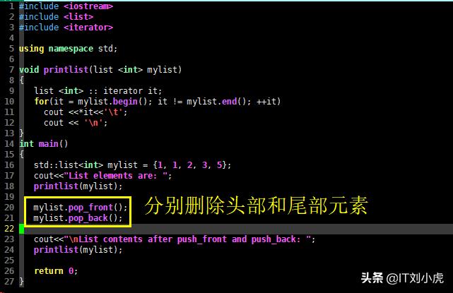 不会用list的程序员不是好程序员,C++标准容器list类实例详解