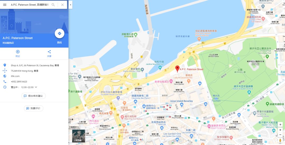 潮流编辑穿搭,潮流编辑