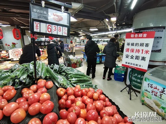 社区团购生鲜配送生意经营模式,社区生鲜团购平台排名