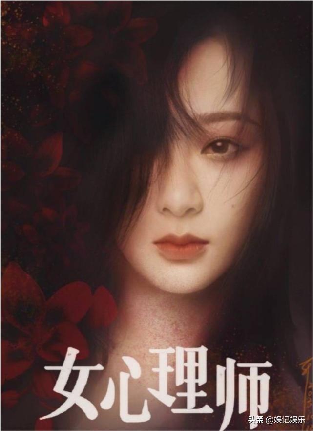 杨紫剪短发的照片,杨紫为什么要剪短发