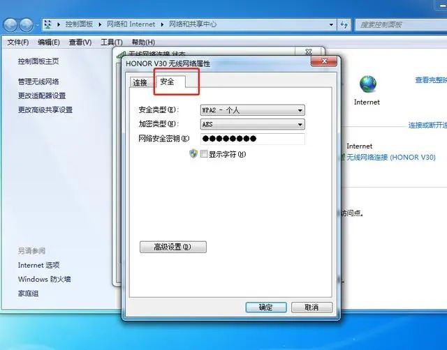无线路由器不知道密码怎么桥接,无线路由器如何设置wifi密码教程
