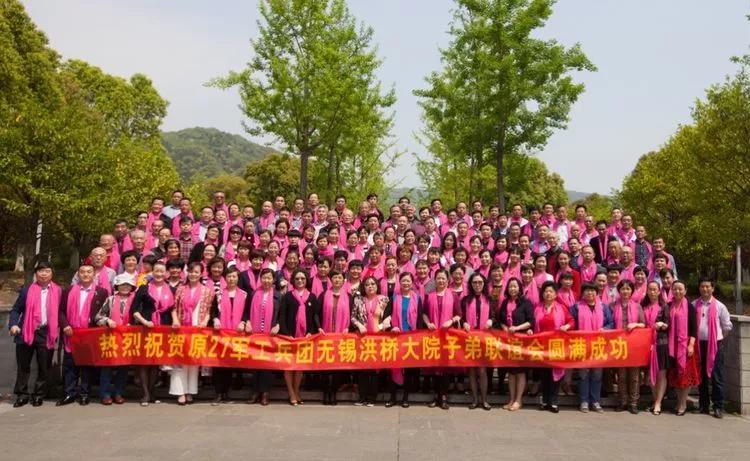 解放军第十六军简介,中国人民解放军第26军历史沿革