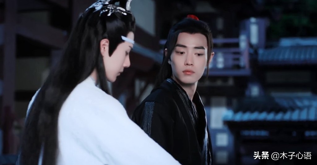 陈情令最深情的表达,陈情令最入心的一句话