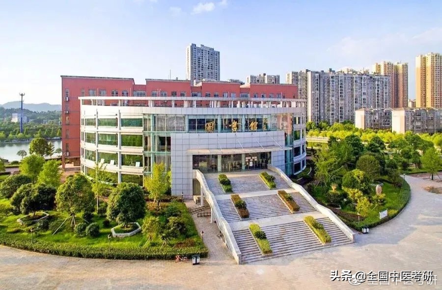 中医考研大学排行榜,国内顶尖的中医药大学考研