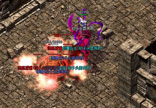 贪玩蓝月真实现状,贪玩蓝月为什么那么多明星代言