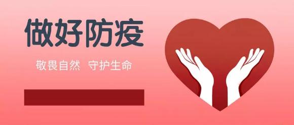 绂忓窞涓滄柟缇庡鏁村舰鍖婚櫌,绂忓窞涓滄柟鏁村舰鍖婚櫌