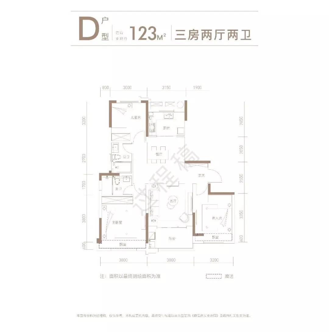 滨湖金融最新消息,滨湖金融板块以后的发展