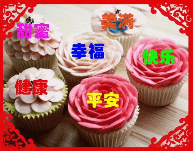 感恩节到了感谢爸爸妈妈的养育,感恩节要到了感谢父亲的养育之恩