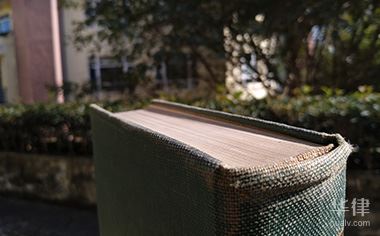 合伙人三方合同协议书模板,三方合伙协议书最新范本