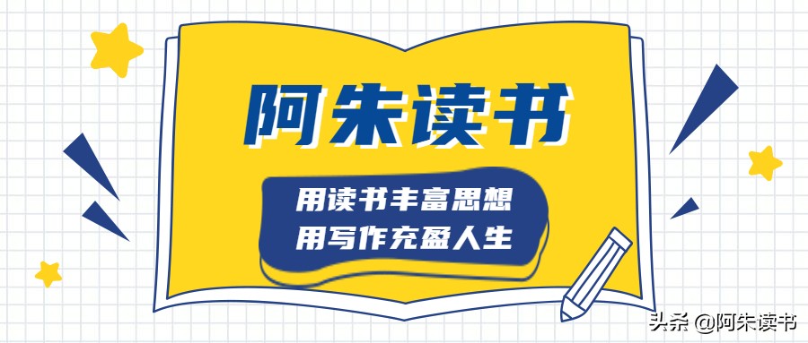 闹钟响了一遍又一遍就是不想起床,闹钟响一次就不响了