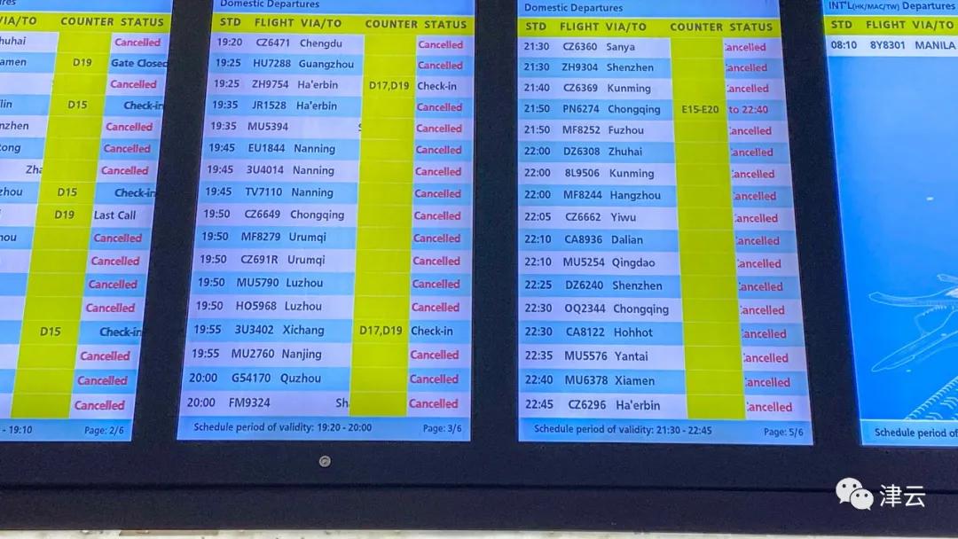 「关注滞留者」“第一次来婆家，没想到就连老带小住到了新郑机场航站楼”