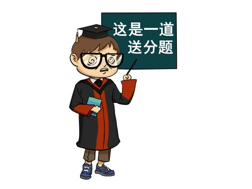 数学史上最传奇人物,数学史上伟大的传奇人物