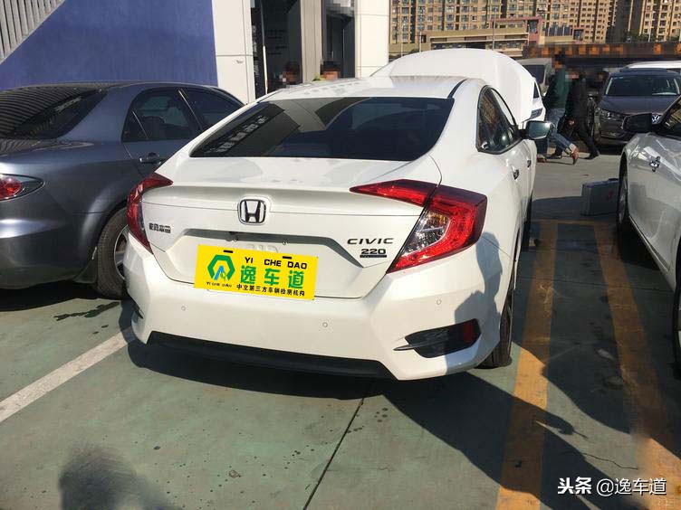 本田思域怎样才算暴力驾驶,思域道路检测